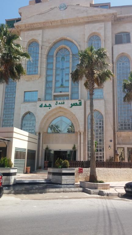 Jeddah Palace Hotel Amman Eksteriør bilde