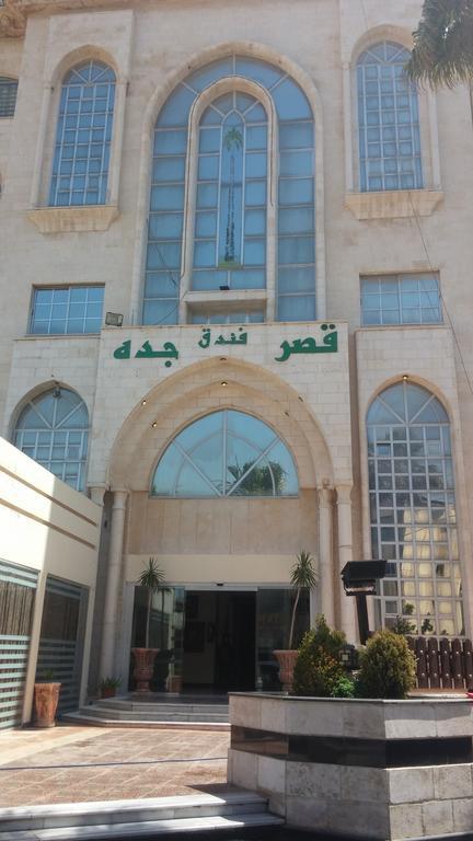 Jeddah Palace Hotel Amman Eksteriør bilde
