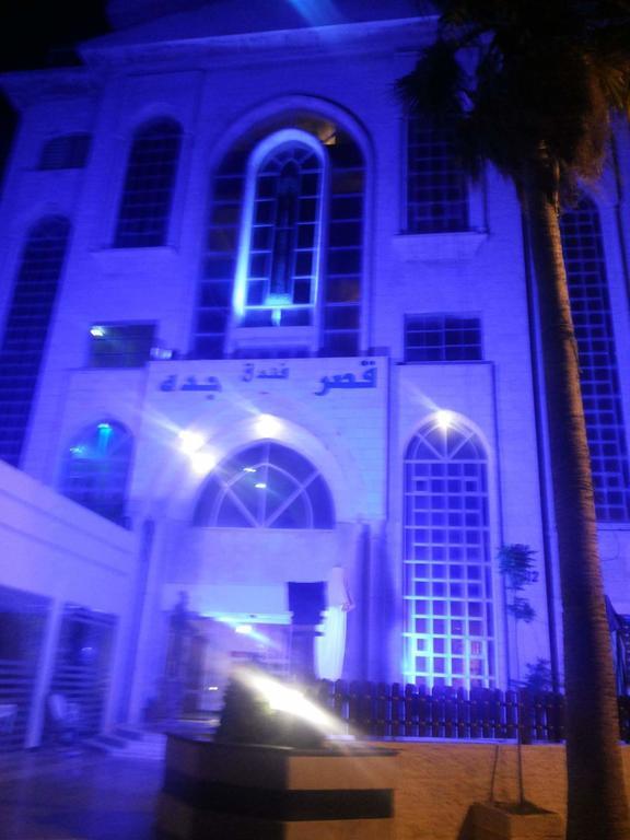 Jeddah Palace Hotel Amman Eksteriør bilde